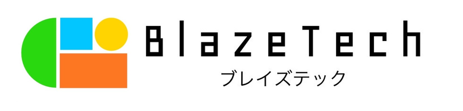 株式会社BlazeTech